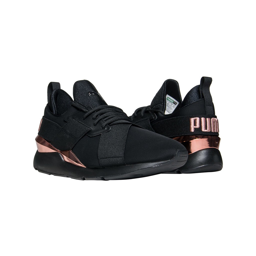 puma 367047