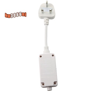13a 220V 漏電保護 Rcd 插座適配器家用斷路器漏電保護插頭-英國插頭