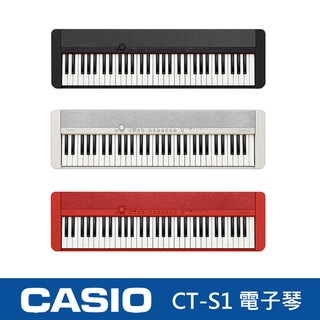 【小叮噹的店】CASIO 卡西歐 CT-S1 61鍵 電子琴 三色售 APP功能 可電池供電
