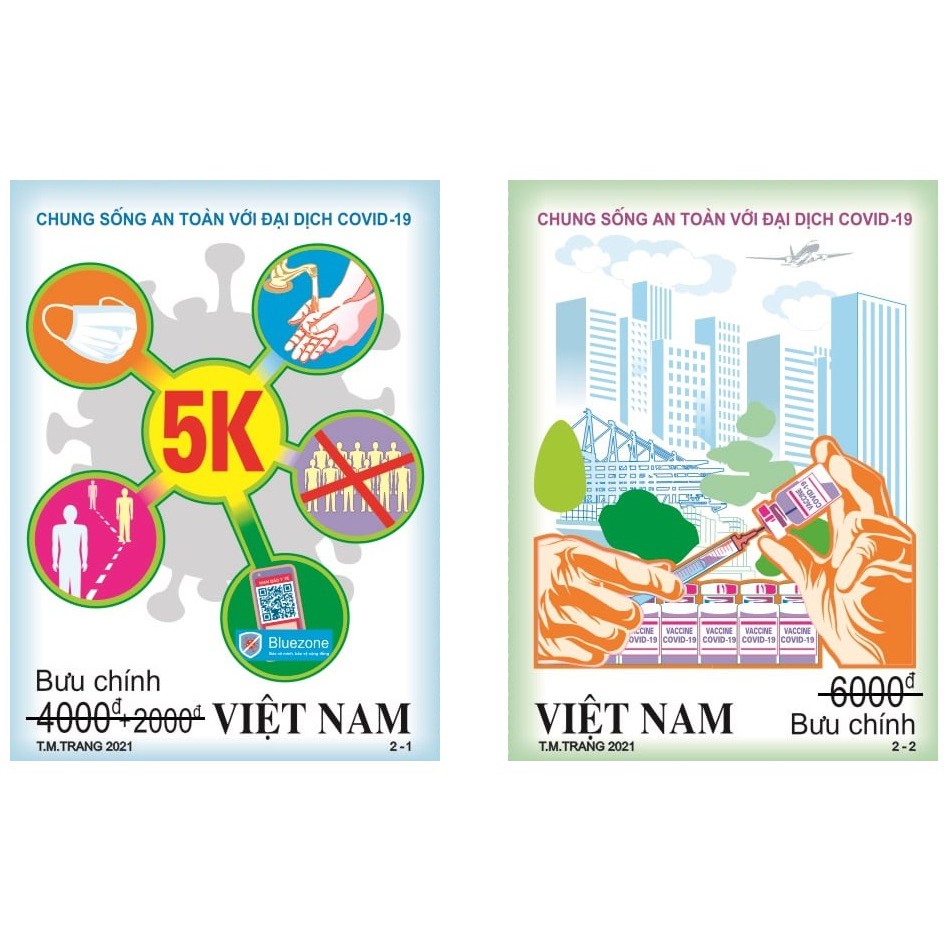 越南郵票 2021.04.29 防疫郵票 Covid-19  -無齒套票2全 95元