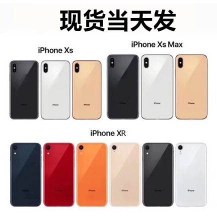 樣品機i7 I8仿真蘋果手機上交神器iphone模型機iphonexsmax Xr Xs手機模型i6s蘋果x展示機 蝦皮購物