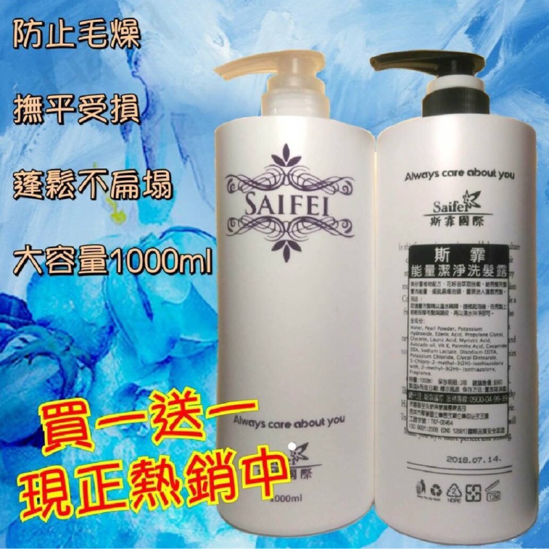 Dhc 洗髮 拍賣與ptt推薦商品 21年2月 飛比價格