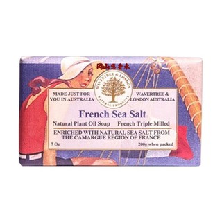 岡山戀香水~澳洲 W&L植物精油香皂-法國海鹽 200g~優惠價:149元