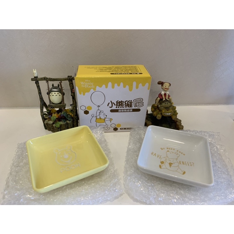 ✨庫存出清✨ 7-11金色璀璨小熊維尼系列 造型陶瓷餐盤/碟