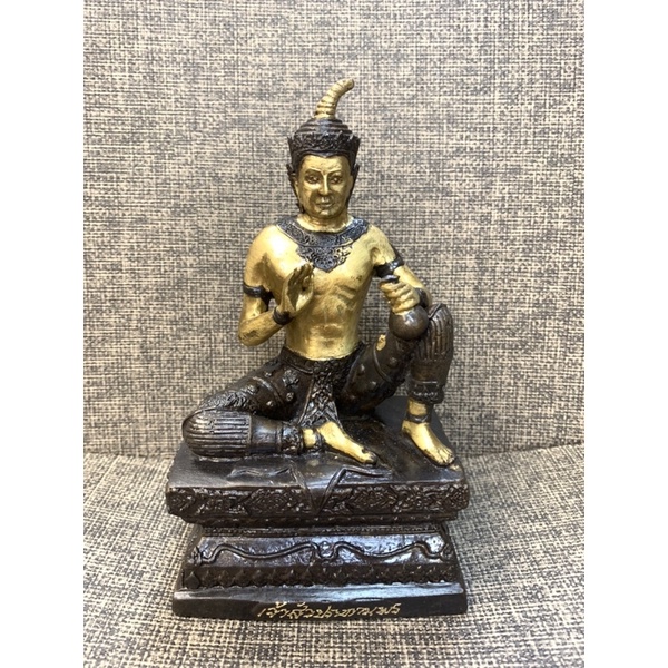 古巴磐石2559 古式帕嬰泰北第一法力僧 僅督造0尊每尊有獨立編號 蝦皮購物