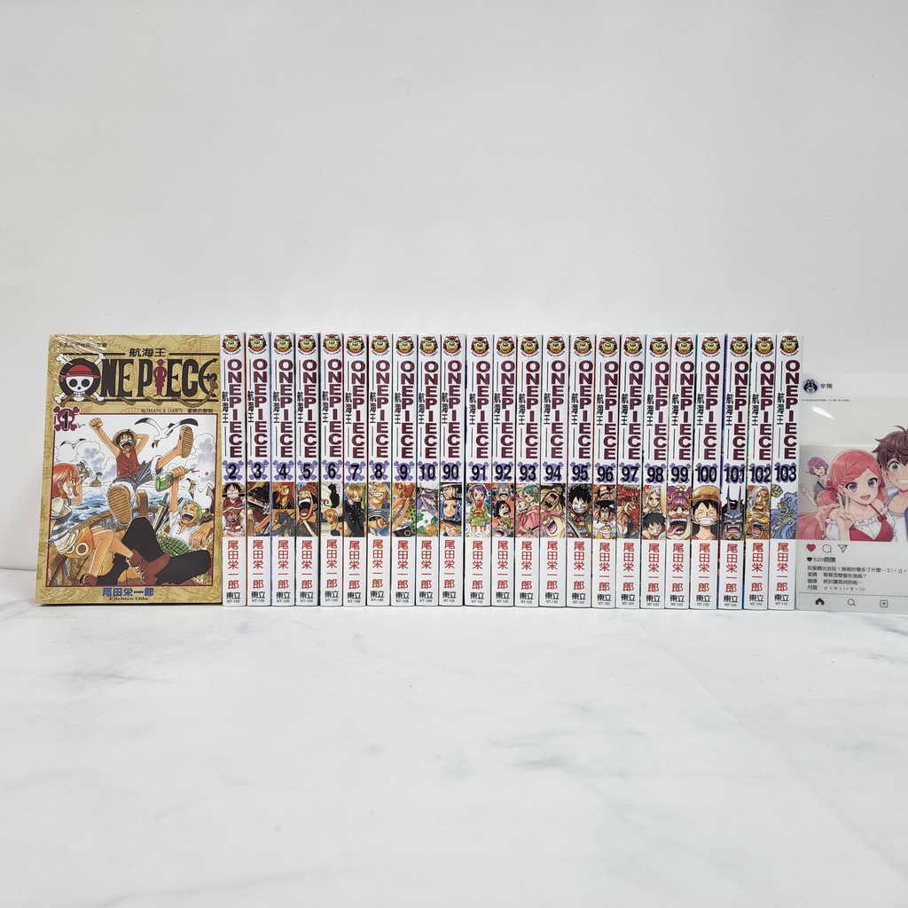 全新封膜 One Piece 航海王1 103集漫畫 限時特賣 台灣現貨單冊販售繁體中文東立海賊王 蝦皮購物