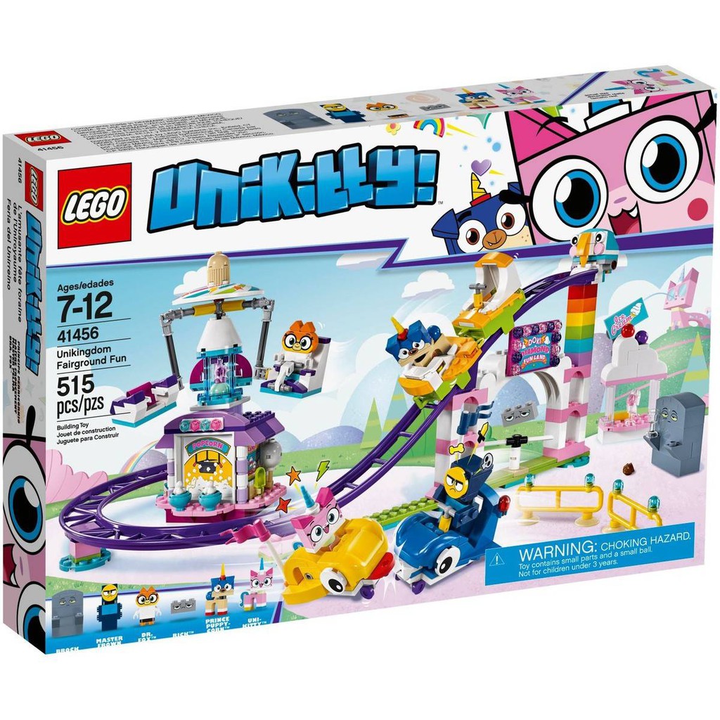 **LEGO** 正版樂高41456 Unikitty系列 獨角貓王國趣味遊樂場 全新未拆 現貨