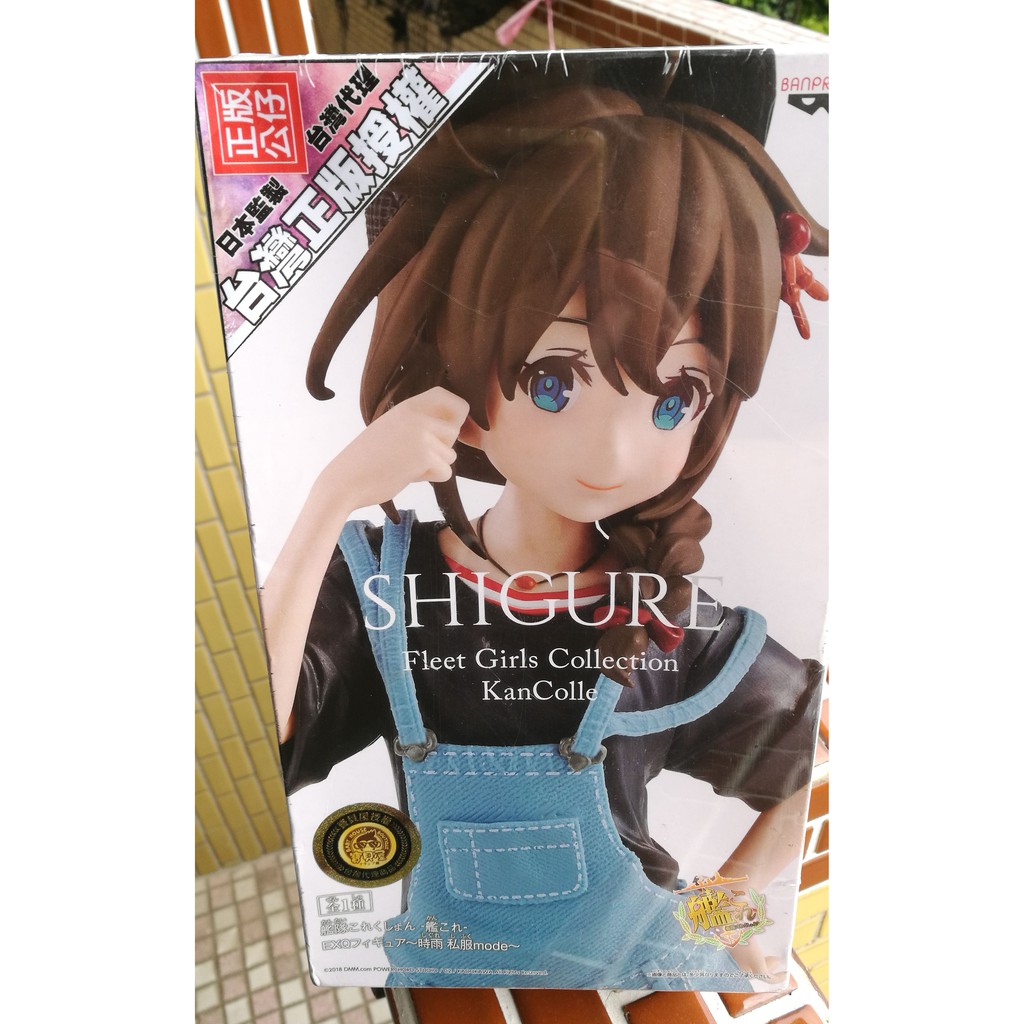 Exq 刀劍神域詩乃亞絲娜lovelive小原鞠莉魯魯修cc 艦娘時雨正版 蝦皮購物