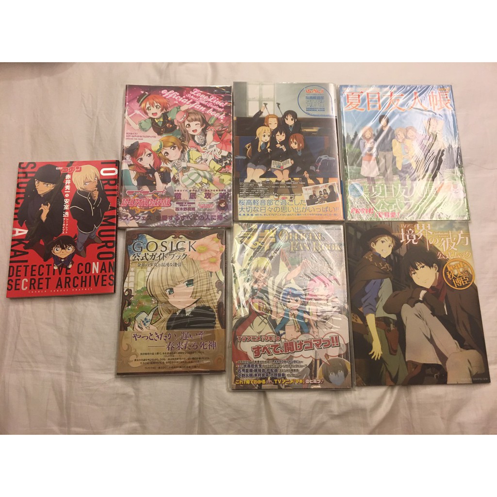 各式動畫遊戲設定集名偵探柯南陰陽師赤安ll Gosick 夏目友人帳magi 魔奇少年境界的彼方k On 蝦皮購物