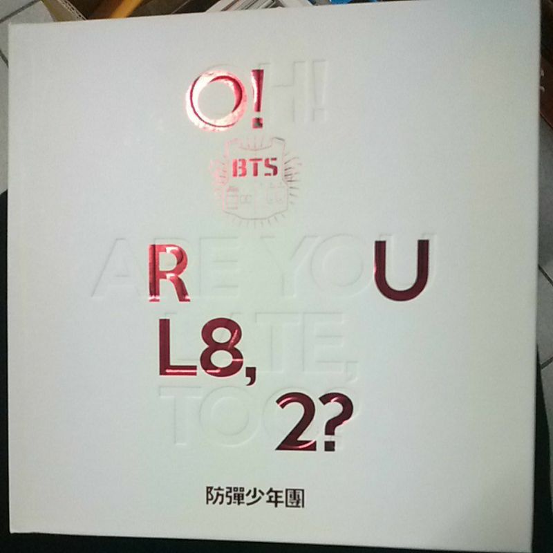 BTS防彈少年團 O! RUL8,2空專附海報