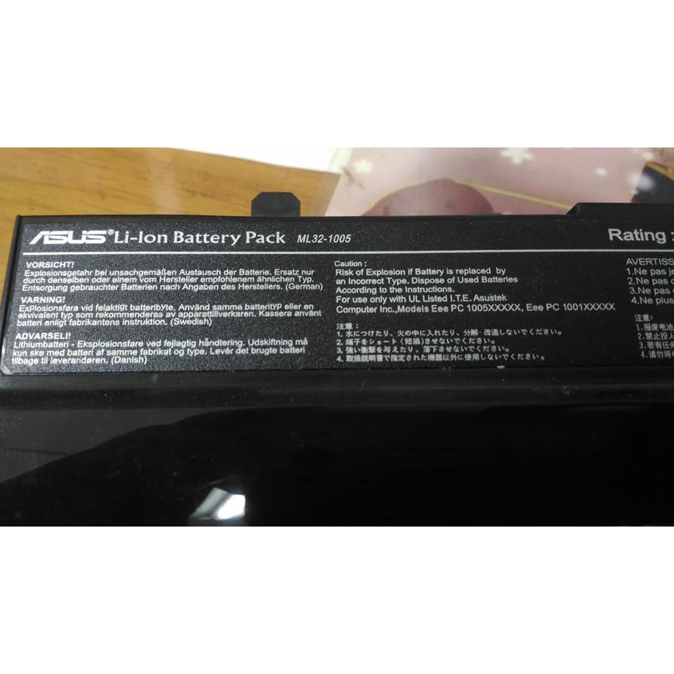 Eee Pc 1005px 蝦皮購物