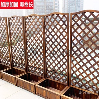 種菜神器 種植箱 種菜盆 花槽防腐木花箱戶外庭院柵欄圍欄陽臺種植箱花園露臺佈置裝飾花架花盆 BLVE
