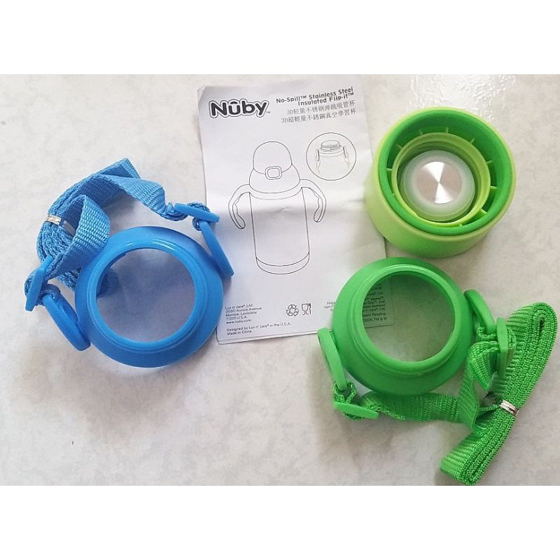 Nuby 3D超輕量不銹鋼真空學習杯 全新配件