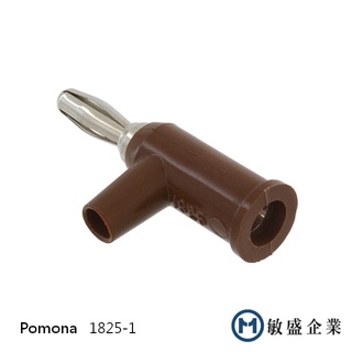 (敏盛企業) Pomona 1825-1 DIY 免焊疊接香蕉插頭 帶安全遮罩