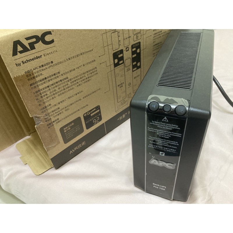APC Back-UPS Pro 700 不斷電系統 BR700G-TW