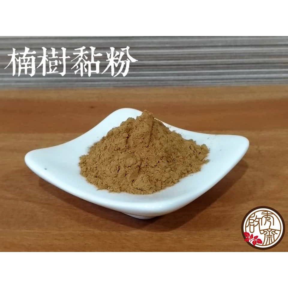 【啟秀齋】印尼楠樹黏粉 楠木樹皮黏粉 (600g 袋裝) 粘粉 DIY手工製香天然黏著劑 自製塔香 線香 臥香