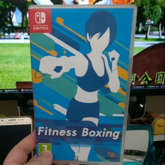 switch 有氧拳擊 fitness boxing