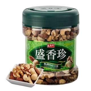 盛香珍無調味綜合果桶460g/桶-附提把(2025/9/23)只有2桶