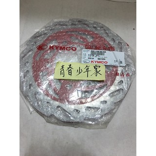 《少年家》KYMCO 光陽 原廠 G6 雷霆 前碟盤 剎車盤 45351-LFB6-900 碟煞盤 原廠碟盤