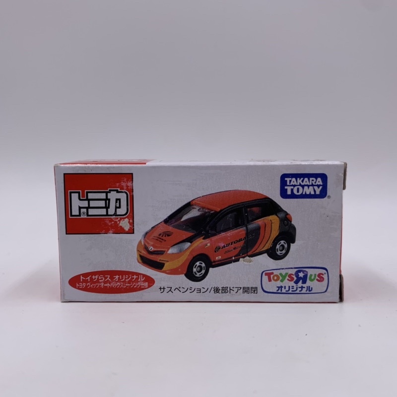 Tomica 反斗城限定 TOYOTA VITZ AUTOBACS