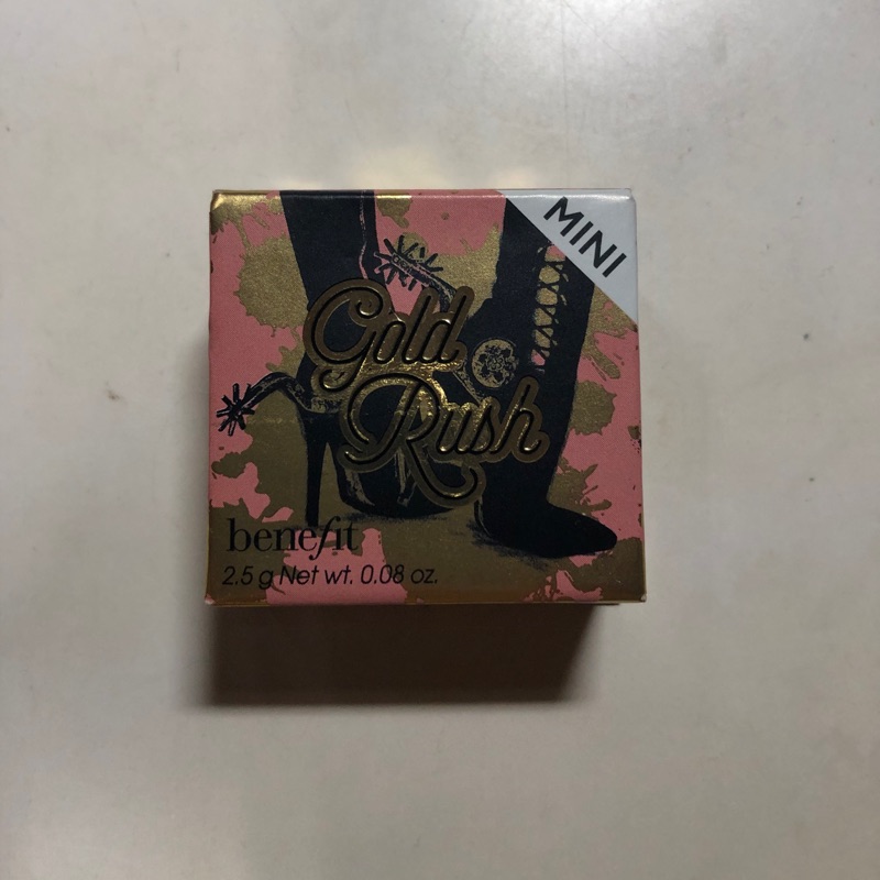 僅試色benefit mini gold rush