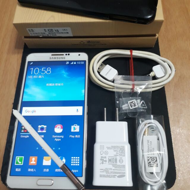 (陳柏浩專屬)Samsung Galaxy Note3 SM-N900U 4GLTE全頻 5.7"手機