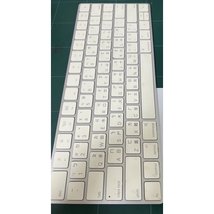 降價售 apple magic keyboard 2