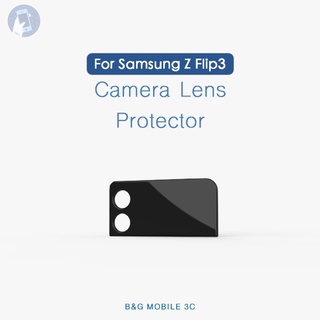 For Samsung Z Flip3 Camera Lens Protector Tempered Glass