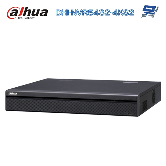 昌運監視器 大華 DHI-NVR5432-4KS2 專業型H.265 32路智慧型4K NVR 監視器主機