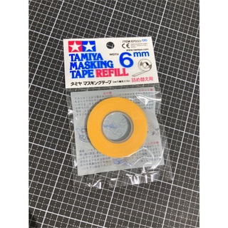 TAMIYA 田宮模型工具 遮蓋膠帶 寬6mm 87033