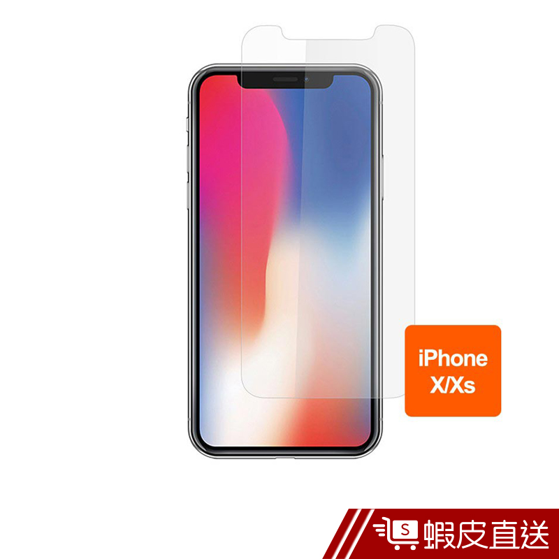 TEAMGROUP iPhone X/ iPhone XS 日本Asahi AGC玻璃保護貼 現貨 蝦皮直送