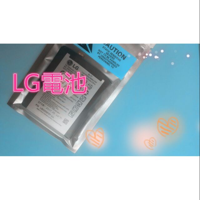 LG電池 G2
G3
G4
G5
E988
G9902
BL-47TH
BL-T7
BL-T16
P895