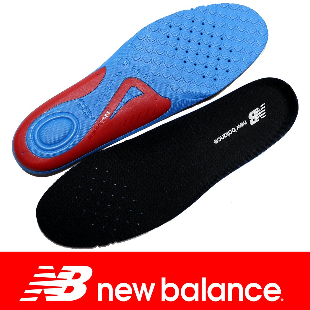 鞋大王New Balance 3961320289 黑色 RCP150全吸震材質＃足弓支撐＃慢跑用活動鞋墊＃