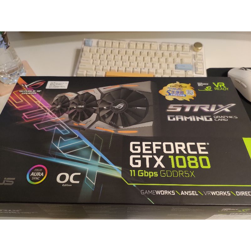 華碩 ROG-STRIX-GTX1080-O8G-11GBPS面交-1000