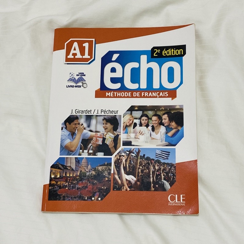 Echo A1 課本（師大法文課程用）