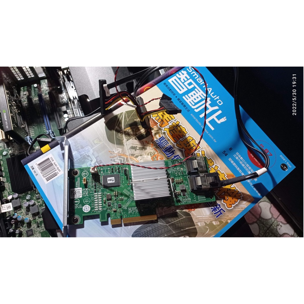 Dell Perc H310 SATA / SAS HBA Controller RAID