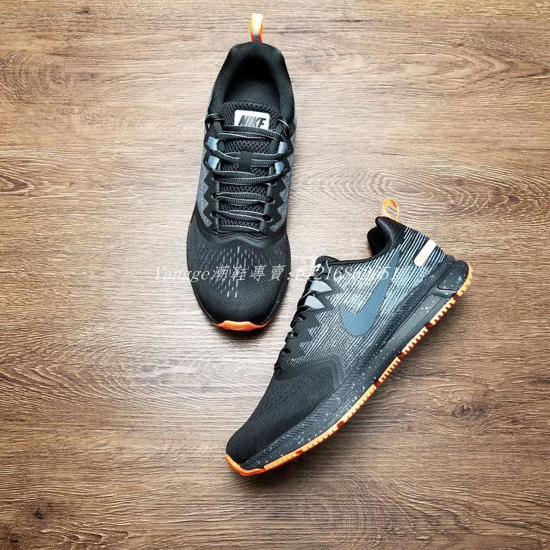 nike air zoom span 2