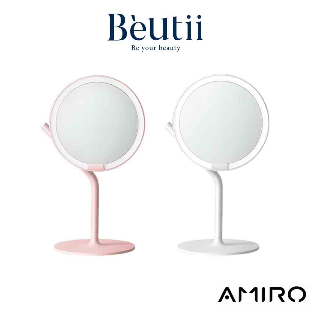 AMIRO Mate S系列 LED高清日光化妝鏡 室內化妝神器 5檔亮度 充電式 原廠保固 Beutii