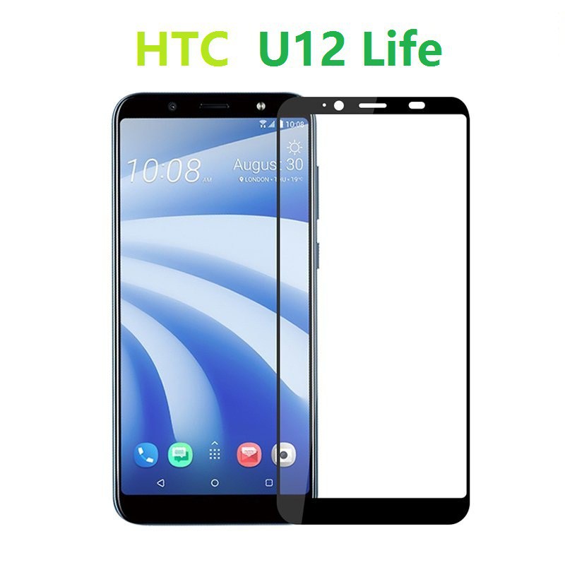 (現貨在台，中永和可面交)HTC U12 Life 滿版/半版 9H鋼化玻璃保護貼