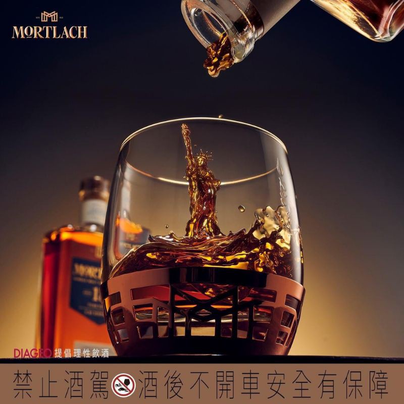 慕赫威士忌杯的價格推薦 21年11月 比價比個夠biggo