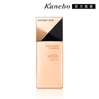 Kanebo 佳麗寶 COFFRET D'OR 光燦晶透 UV 飾底美肌乳 25mL