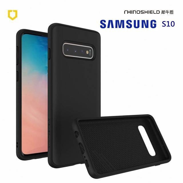 全新 正品犀牛盾 Samsung 三星 Galaxy S10 SolidSuit 黑色 防摔手機殼 一體成形 高雄可面交