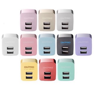 ONPRO 充電器 充電頭 雙孔 兩孔 2.4A 玫瑰金 iPhone 快充
