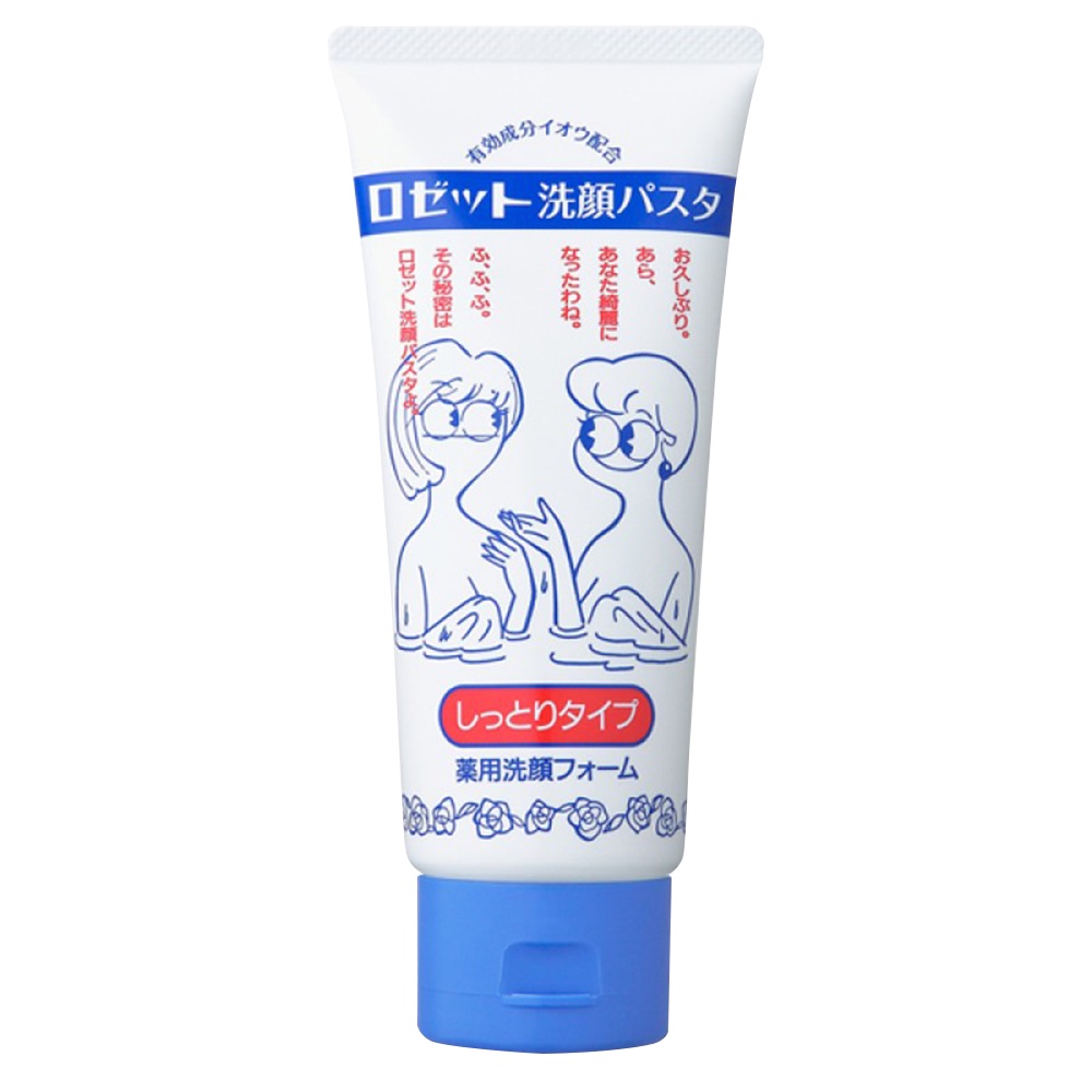 日本 Rosette 溫泉洗面乳 130g 乾性肌膚 溫泉洗面乳 日本製 去角質 含微小 硫磺 滋潤型 2060