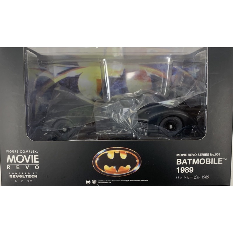 ✨現貨✨海洋堂 山口式 MOVIE REVO No.009 蝙蝠俠 蝙蝠車1989