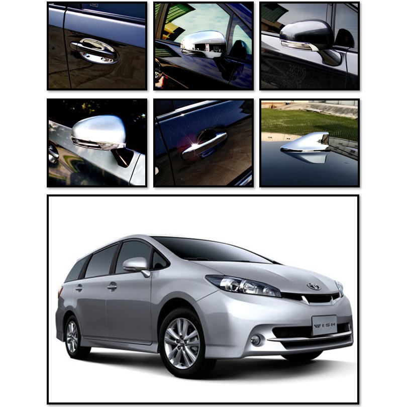 圓夢工廠 Toyota Wish 2010~2018 2代 車門把手蓋 防刮門碗內襯 後視鏡蓋 後視鏡燈框 鯊魚鰭飾貼