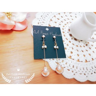 《🌾 Owl 森林手工坊 🌿》手工 夾式耳環 無痛耳夾 珍珠 貝殼 垂墜 手工耳環 鋁線耳夾 氣質 文青 清新 簡約