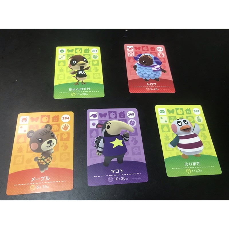 正版日版 動物森友會 amiibo card 周之翔 華爾滋 小楓 阿誠 花壽司