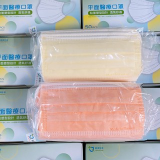100以上藤花科技有限公司口罩 保のくい差