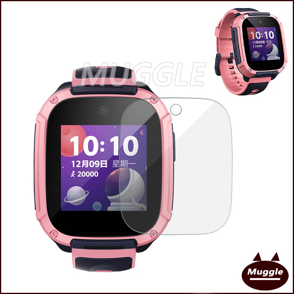 【兩張裝】Fareastone 愛講遠傳愛講定位手錶保護貼 納米防爆膜 TicWatch WG11066 貼膜 抗擊貼